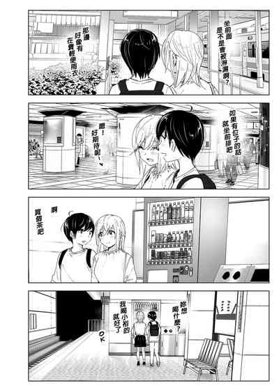 第60页图