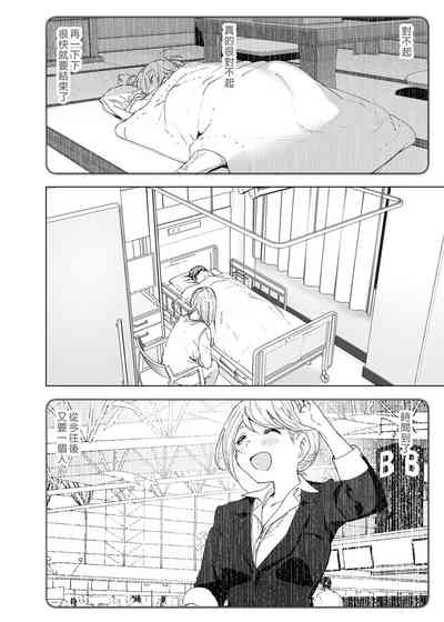 第76页图