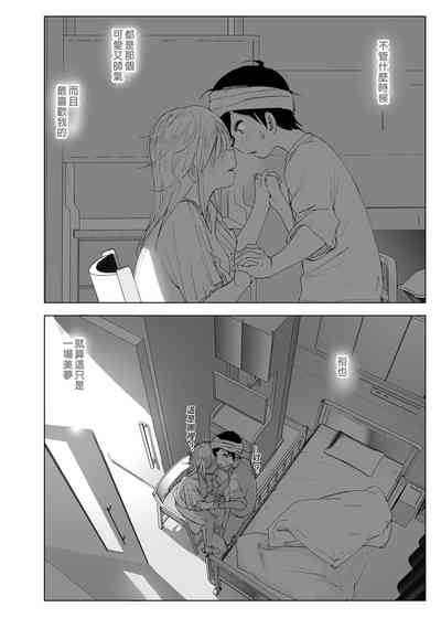 第84页图