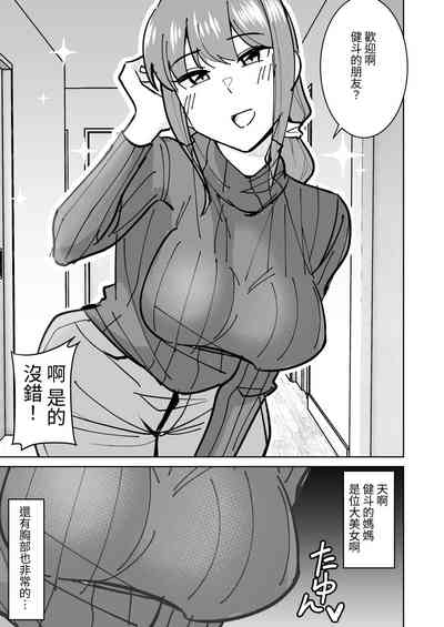 第4頁圖