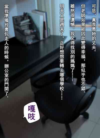 第8页图