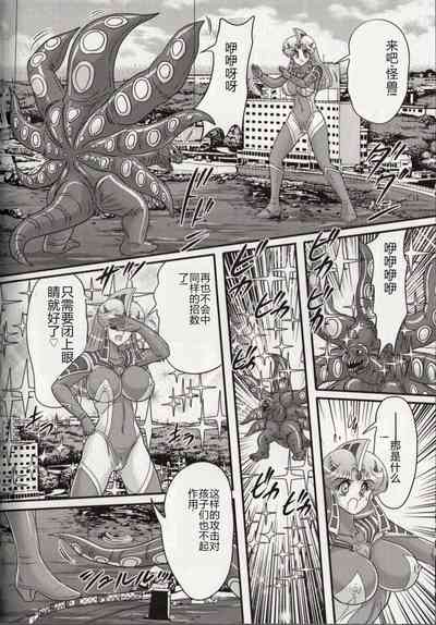第104頁圖