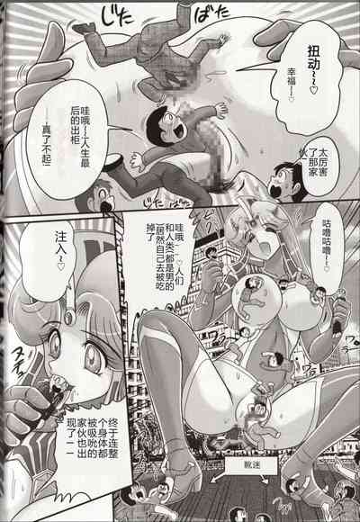 第124頁圖