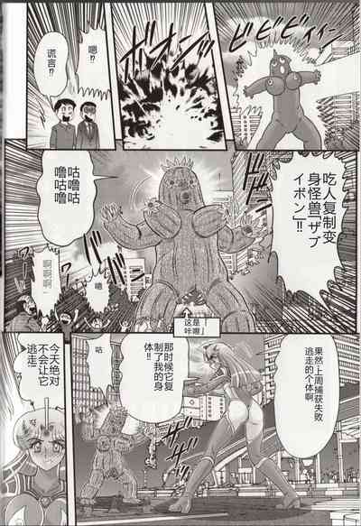 第128頁圖