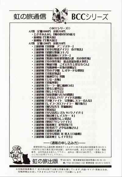 第144頁圖