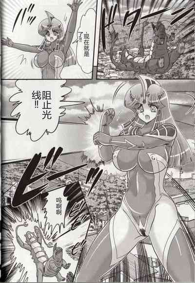 第20頁圖