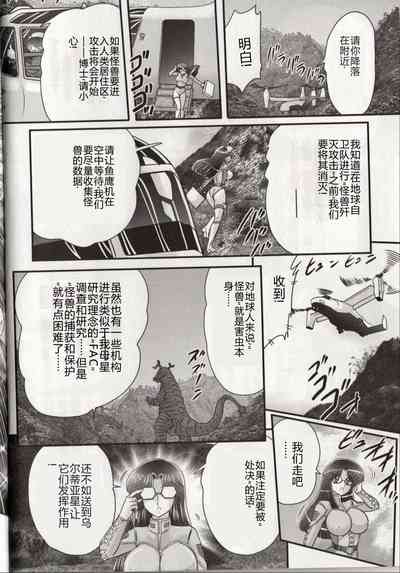 第24頁圖