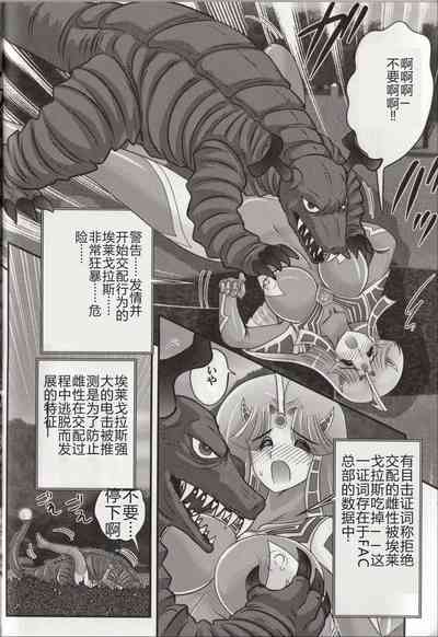 第32頁圖