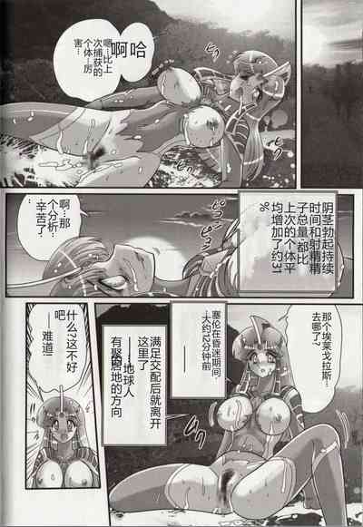第36頁圖