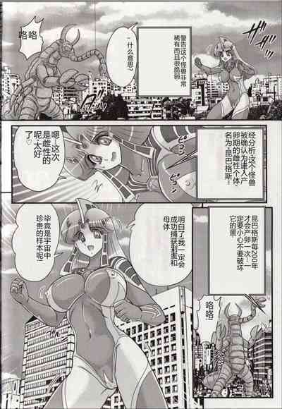 第40頁圖