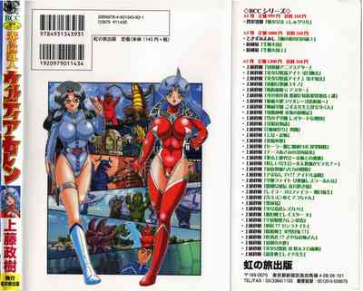 第4頁圖