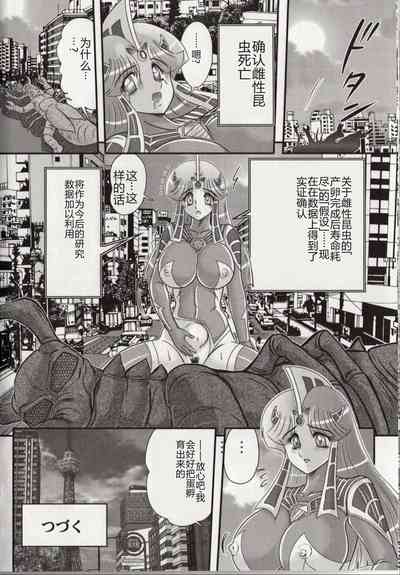 第52頁圖