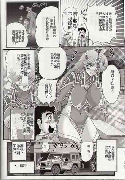 第68頁圖