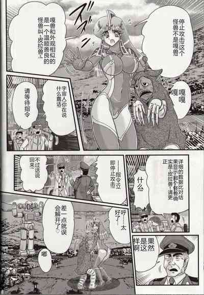 第72頁圖