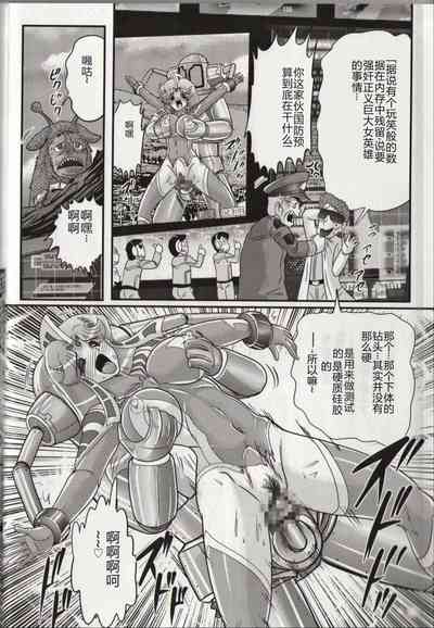 第80頁圖