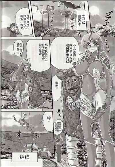 第84頁圖
