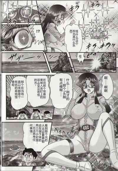 第88頁圖