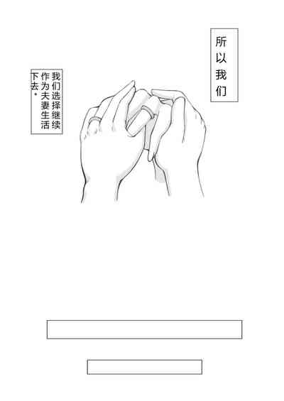 第36頁圖