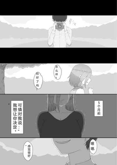 第40頁圖
