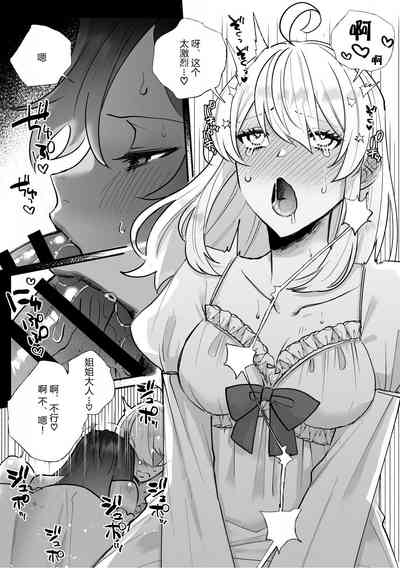 第24頁圖