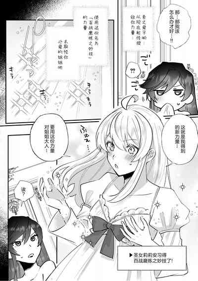 第28頁圖