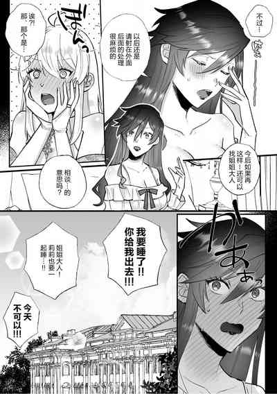 第44頁圖