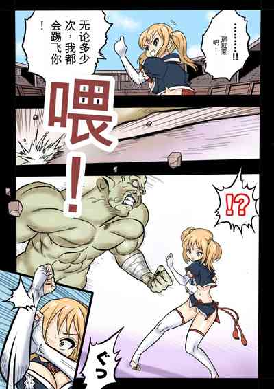 第16頁圖