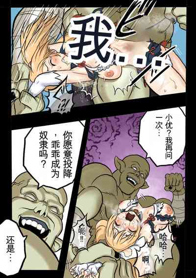 第32頁圖