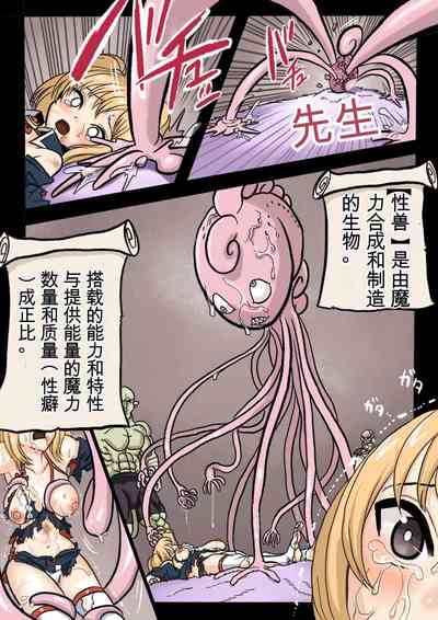 第44頁圖