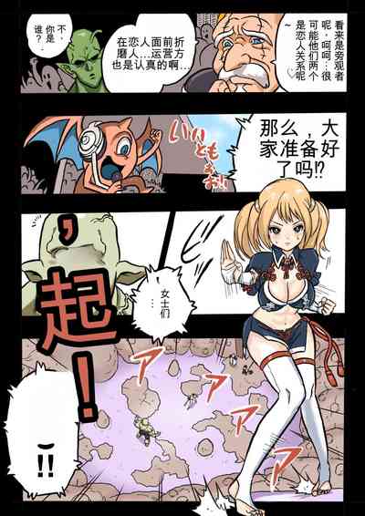 第8頁圖