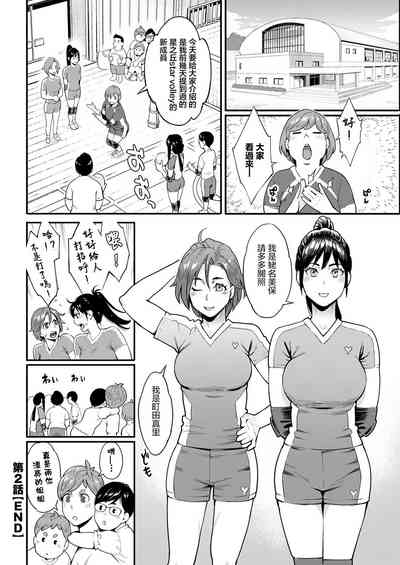 第20頁圖
