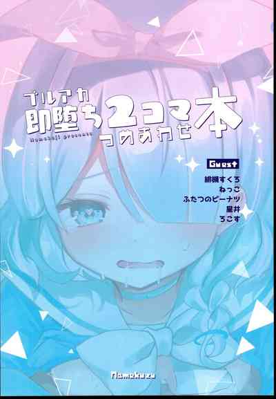 第20頁圖