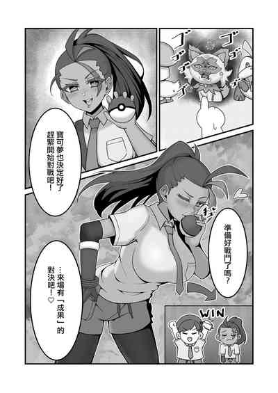 第4頁圖