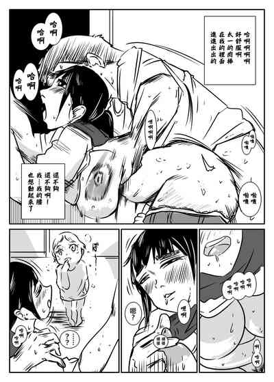 第24頁圖