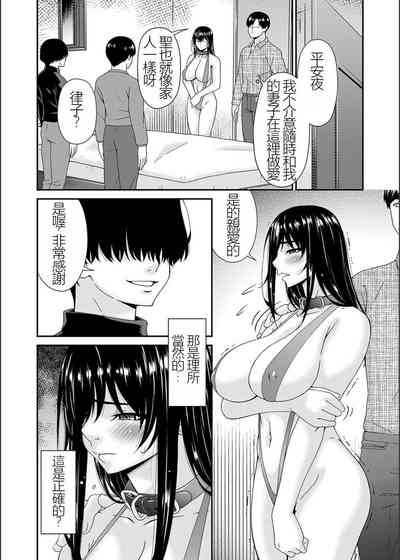 第104页图