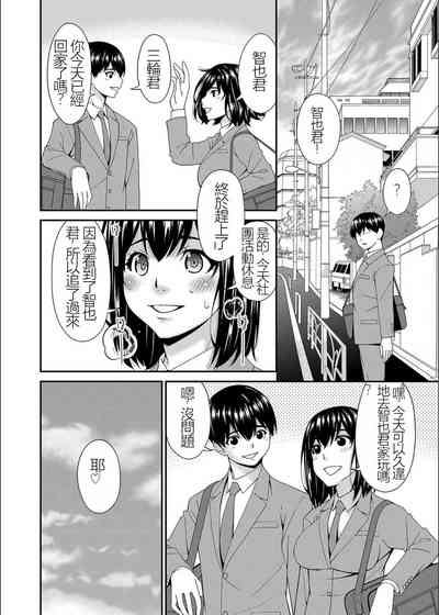 第124页图