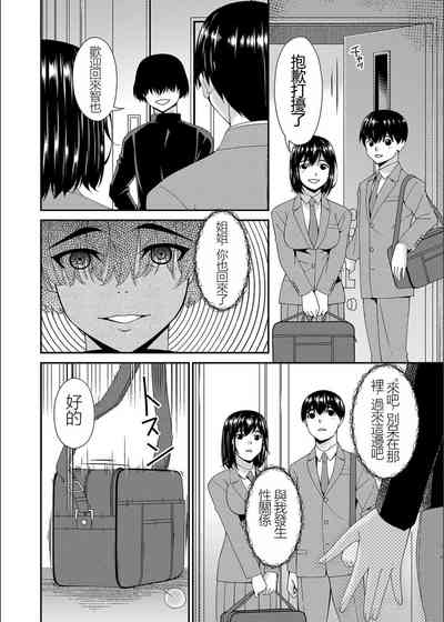 第128页图