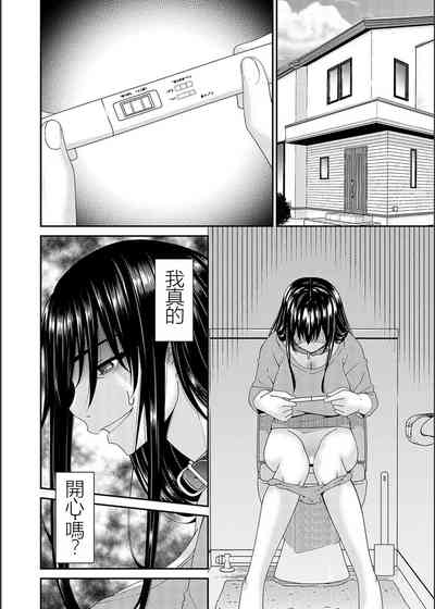 第152页图