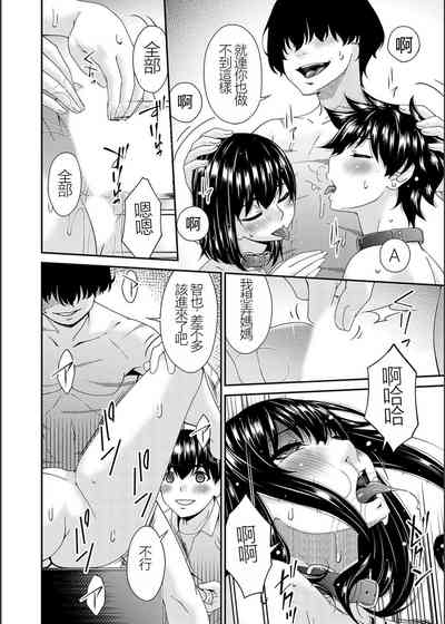 第156页图