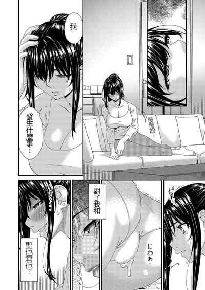 第24页图