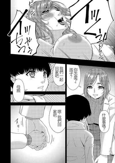 第40页图