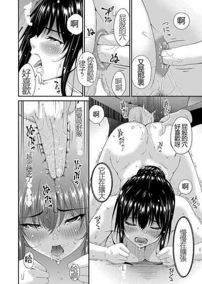 第92页图