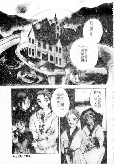 第120頁圖