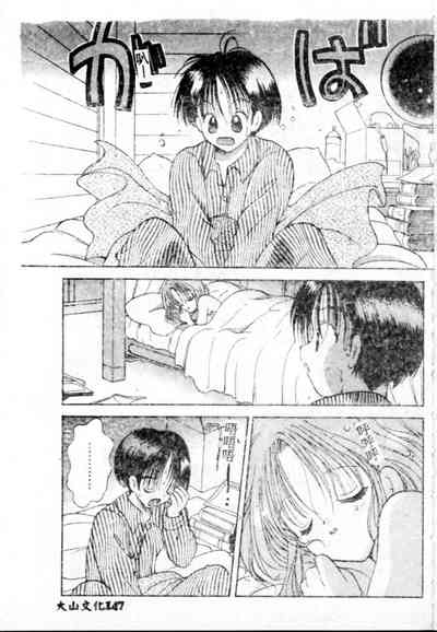 第148頁圖