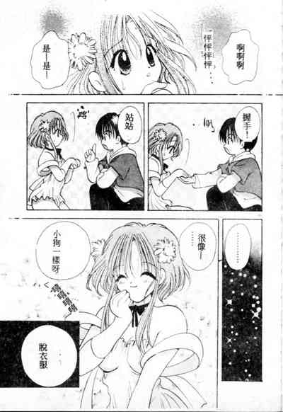 第152頁圖