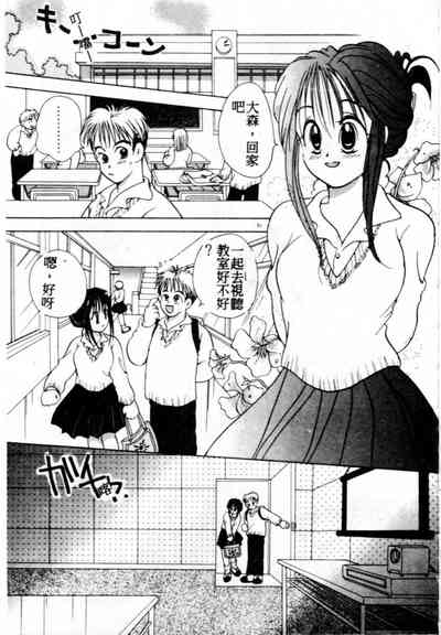 第52頁圖