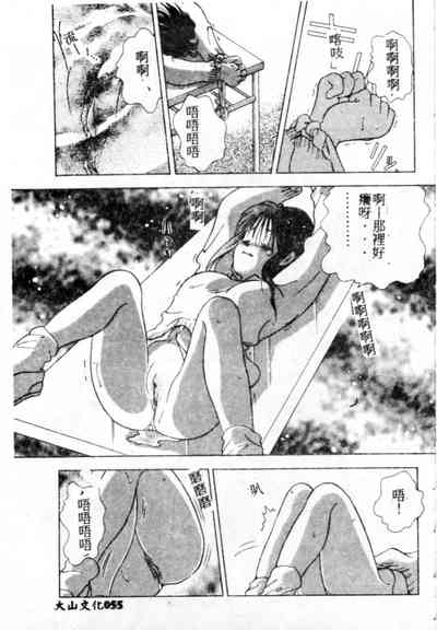 第56頁圖