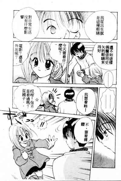 第8頁圖