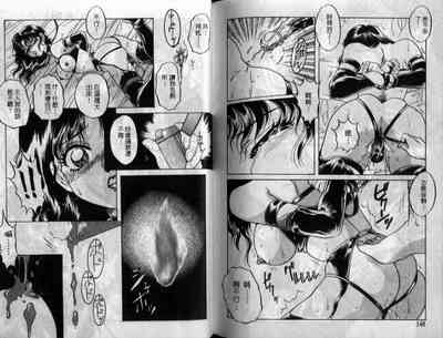 第76頁圖