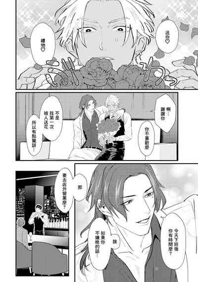 第72頁圖